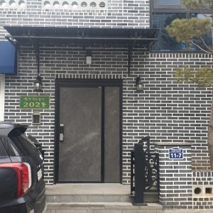 알프라임 설치사례