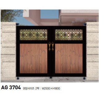 AG3704 상세 1