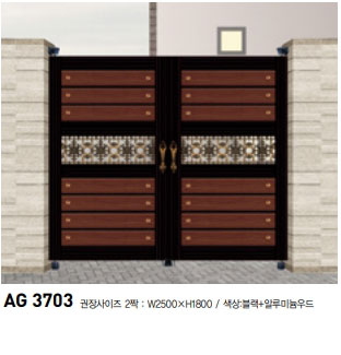 AG3703 상세 1