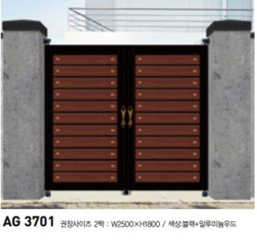 AG3701