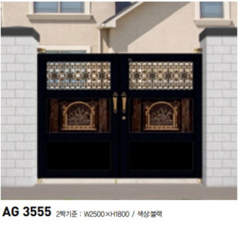 AG3555