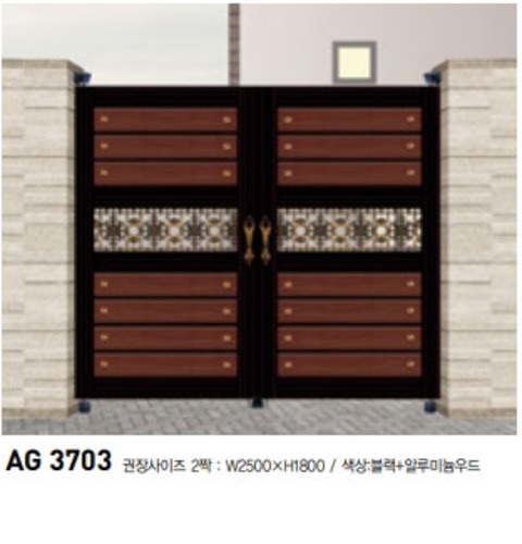 AG3703
